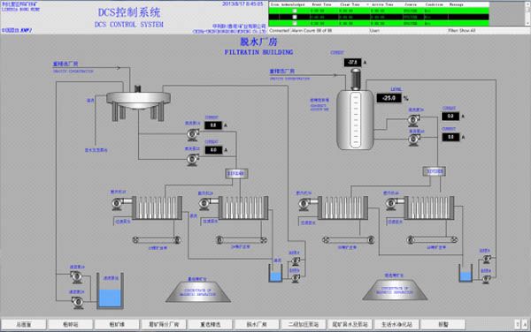 W020241121375665124044