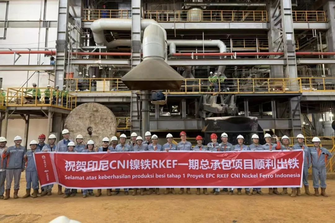 今年会·jnh(中国区)官方网站