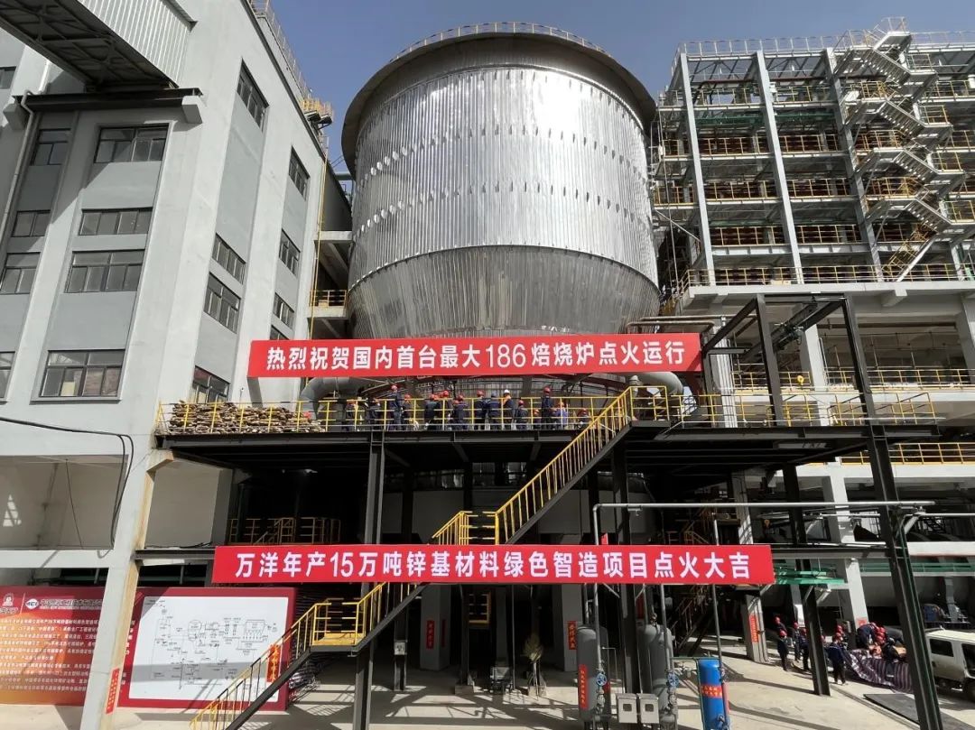 今年会·jnh(中国区)官方网站