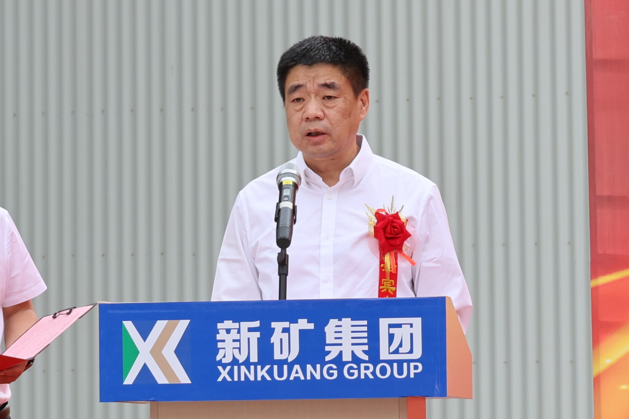 今年会·jnh(中国区)官方网站