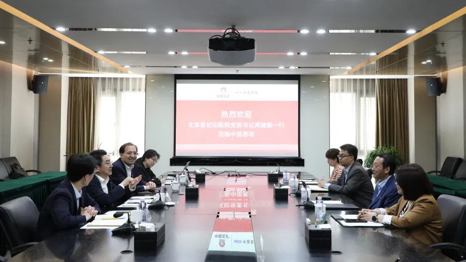 今年会·jnh(中国区)官方网站