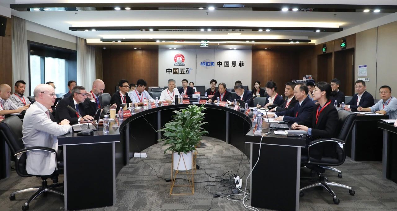 今年会·jnh(中国区)官方网站