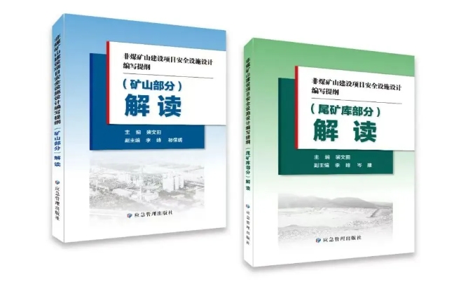 今年会·jnh(中国区)官方网站