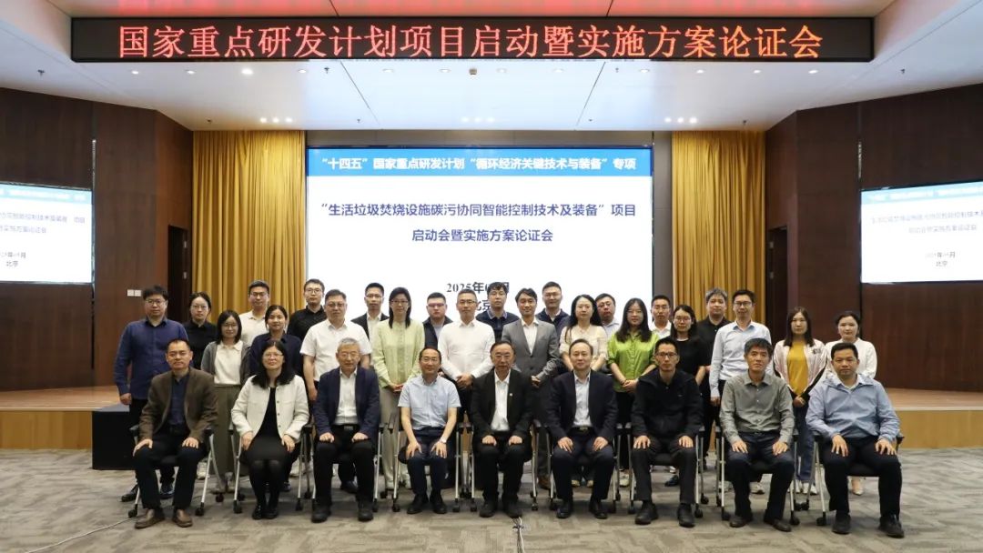 今年会·jnh(中国区)官方网站