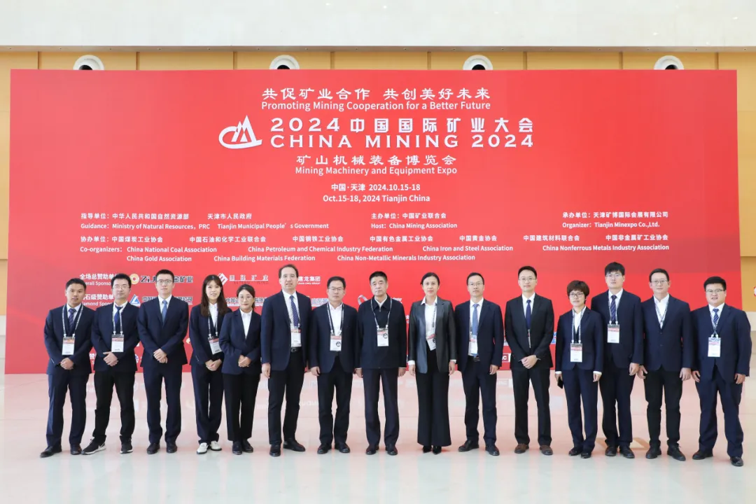 今年会·jnh(中国区)官方网站