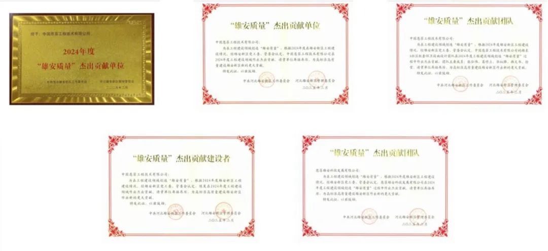 今年会·jnh(中国区)官方网站