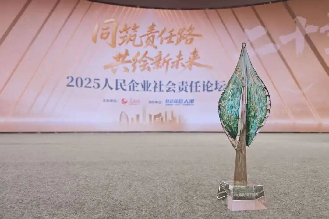 今年会·jnh(中国区)官方网站