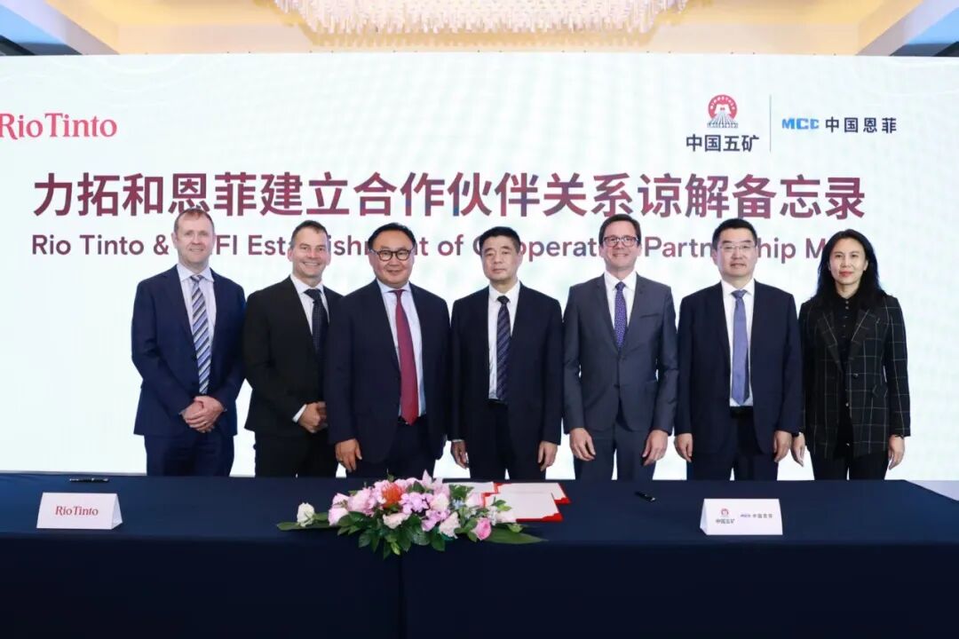 今年会·jnh(中国区)官方网站