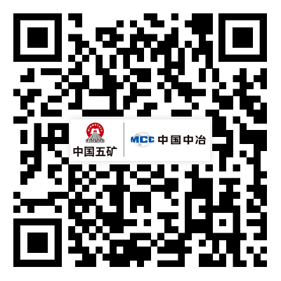 今年会·jnh(中国区)官方网站