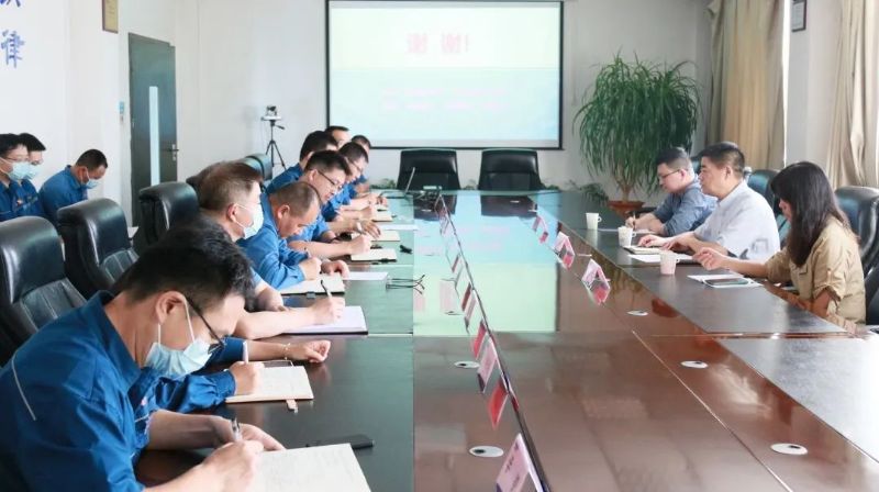 W020241120604190082784