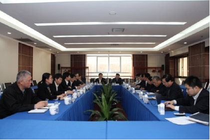 W020241120601555684506